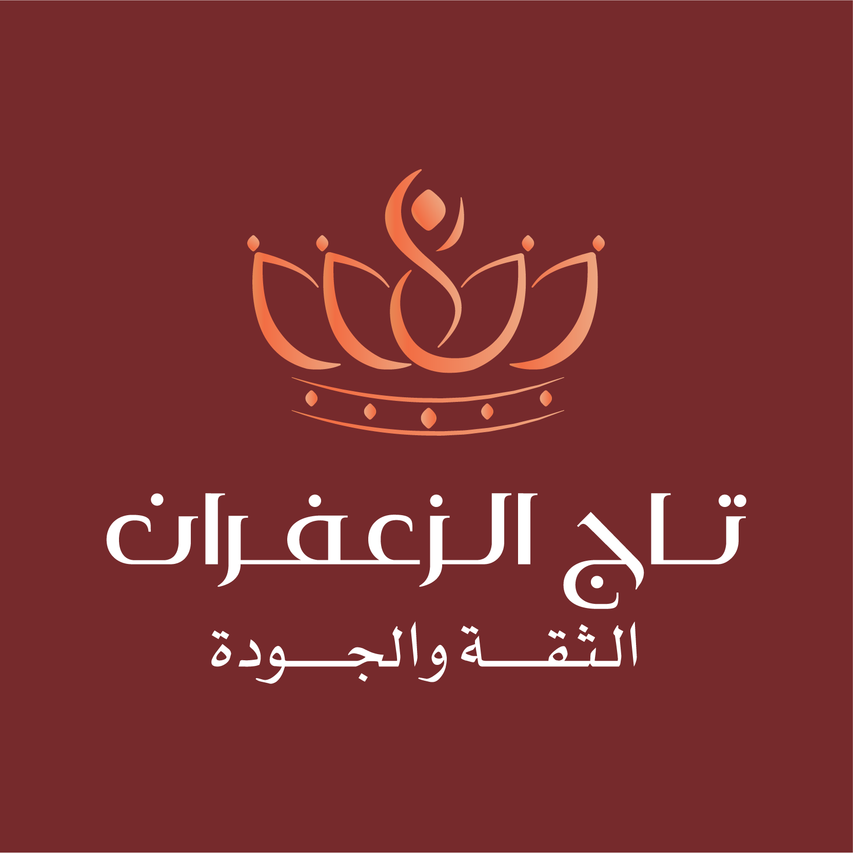 saffroncrown