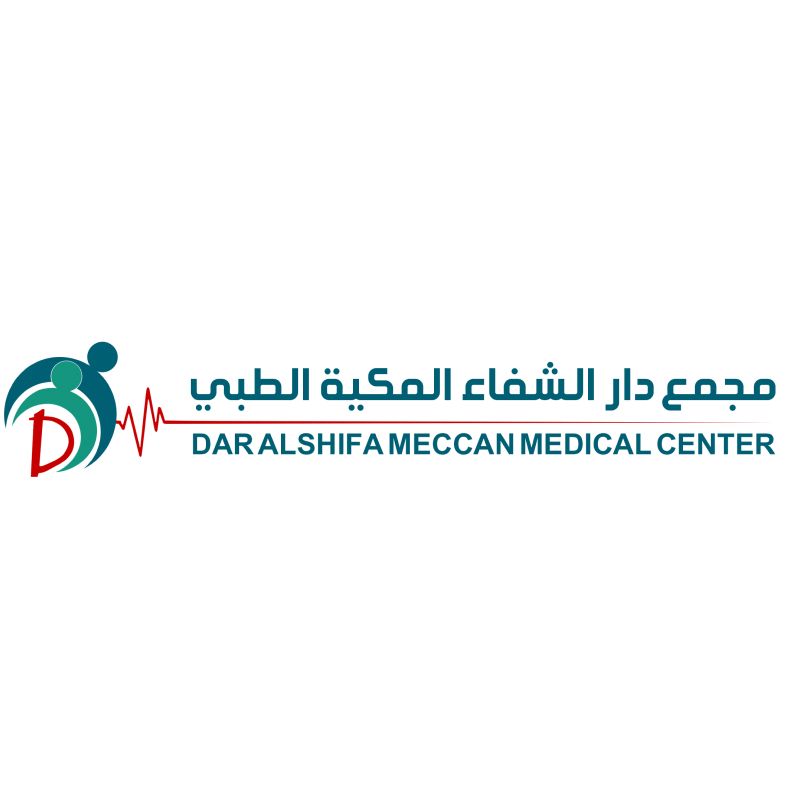 Dar Alshifa Meccan Medical Center
