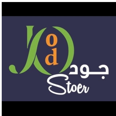 جود ستور