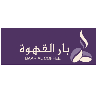 متجر بار القهوة