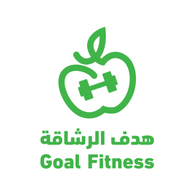 هدف الرشاقة