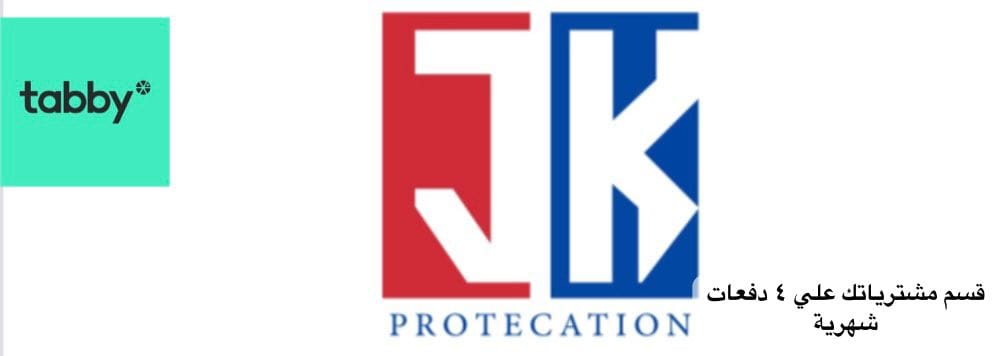jk protection 2