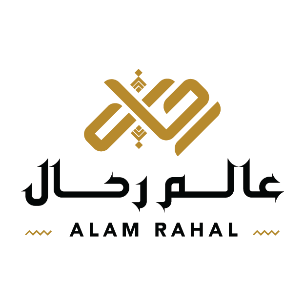 alam rahal