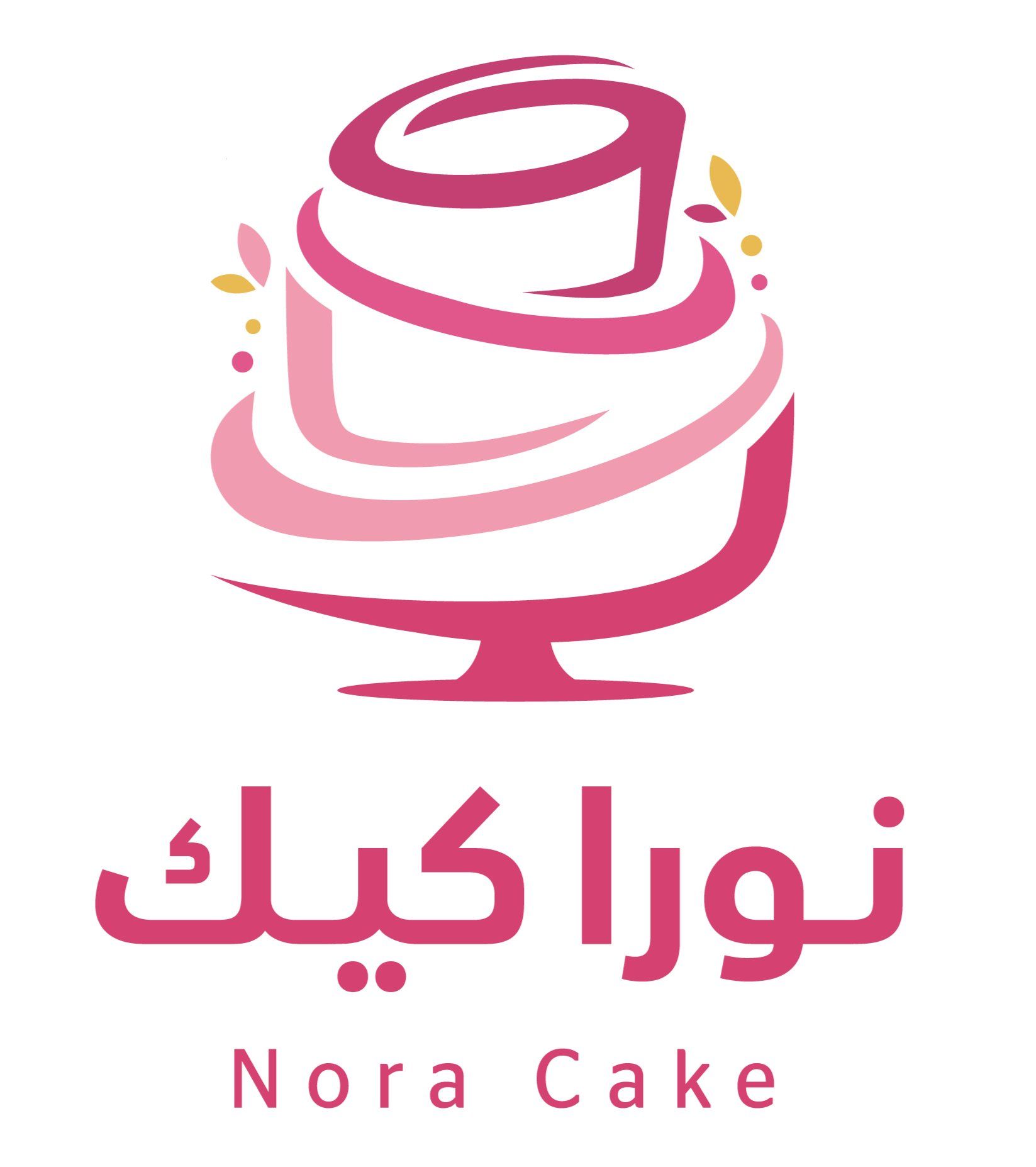 نورا كيك