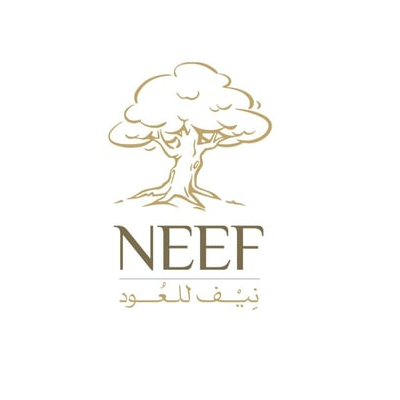 نيف