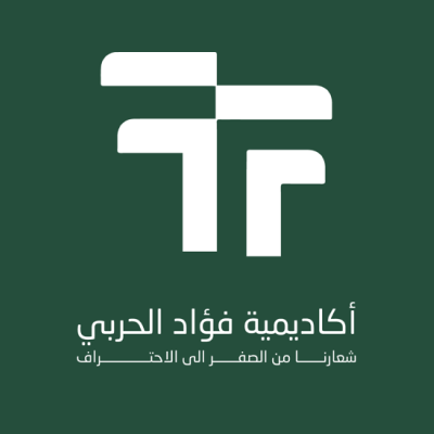 Fouad Al Harbi Academy