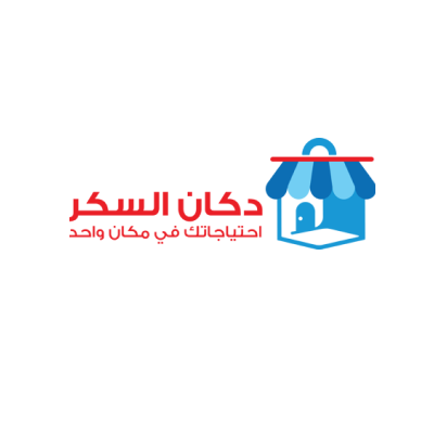 دكان السكر