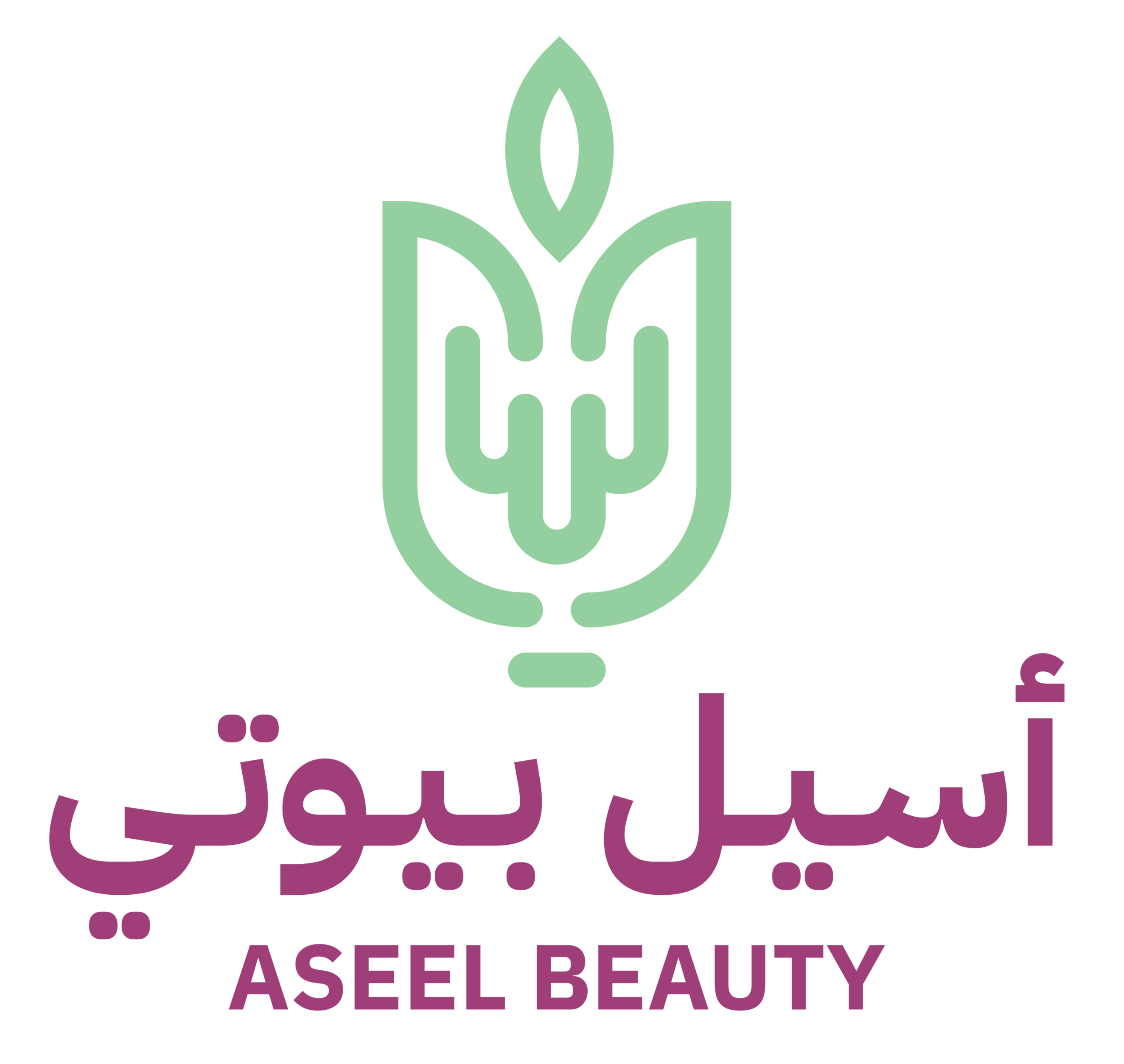 Aseel Beauty