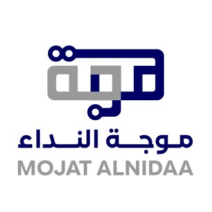 موجة النداء