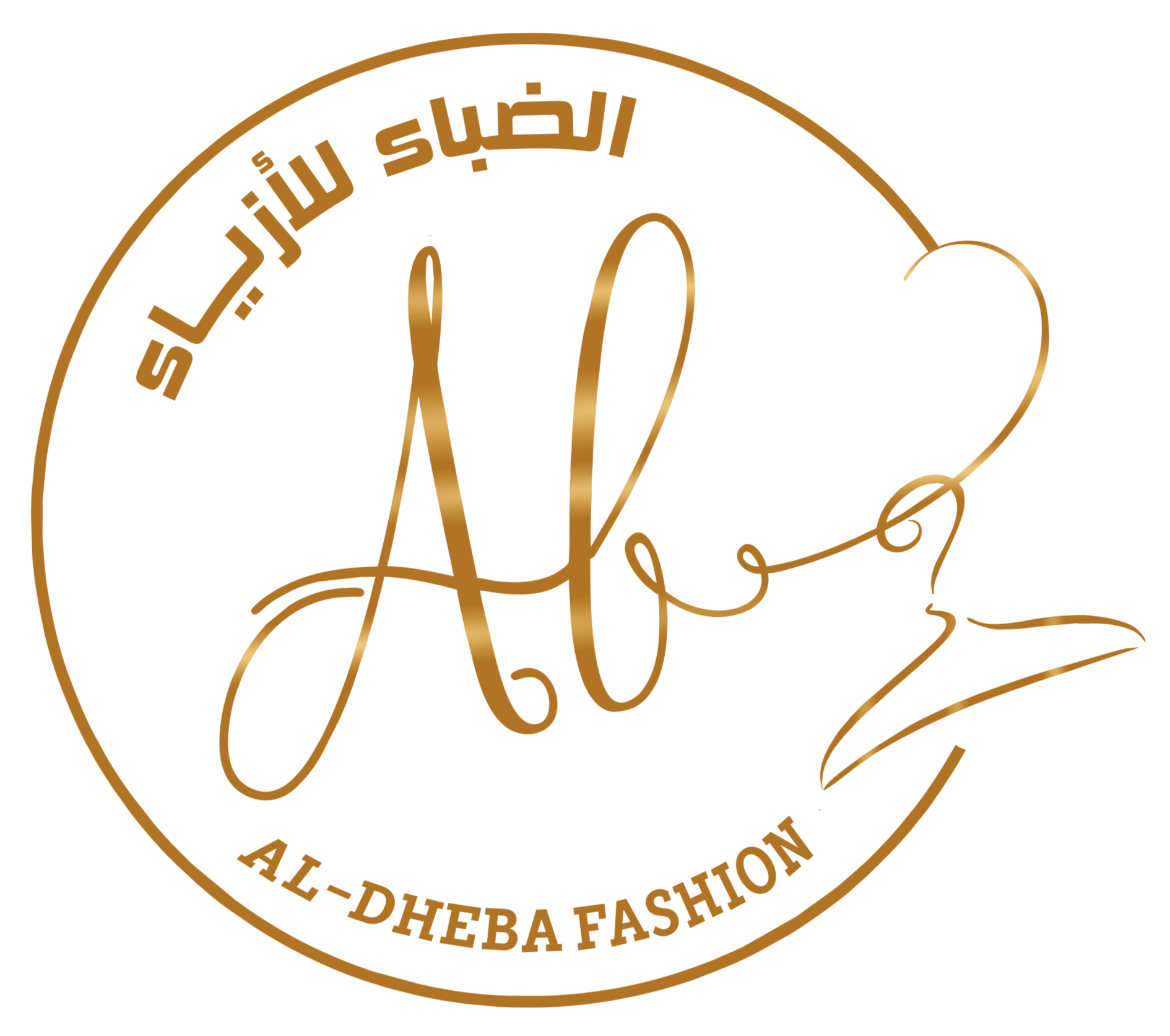 aldheba fashion