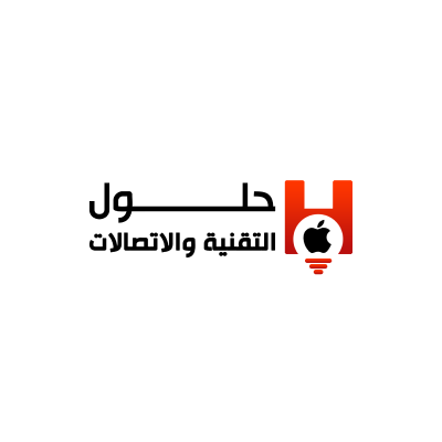 حلول التقنية والاتصالات