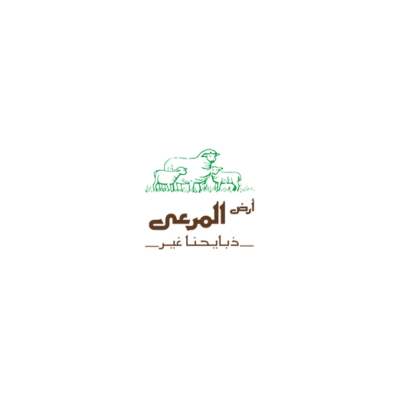 Ard Al Maraa