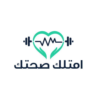 امتلك صحتك