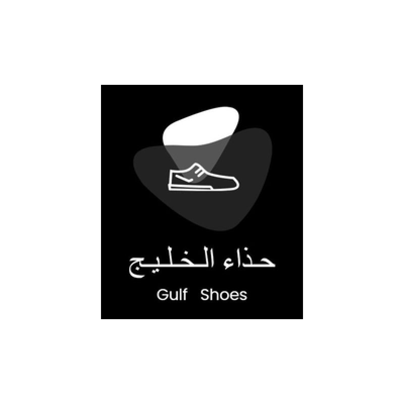 حذاء الخليج