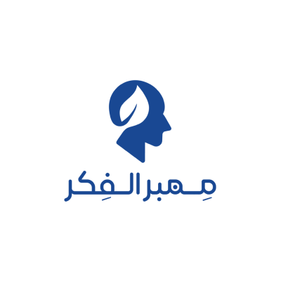 ممبر الفكر