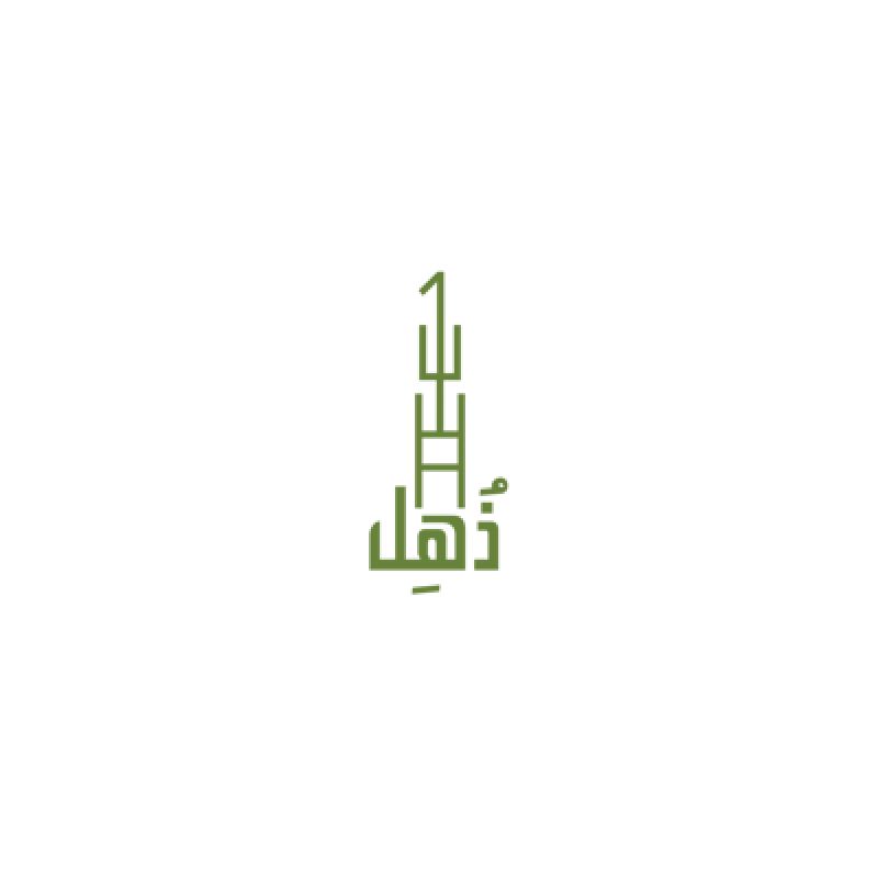 قهوة ذهل