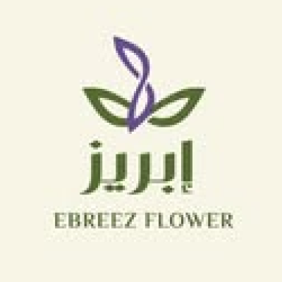 إبريز