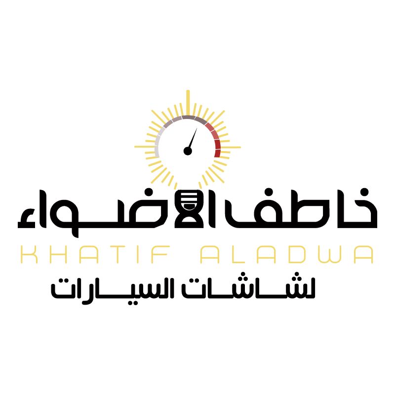 خاطف الأضواء
