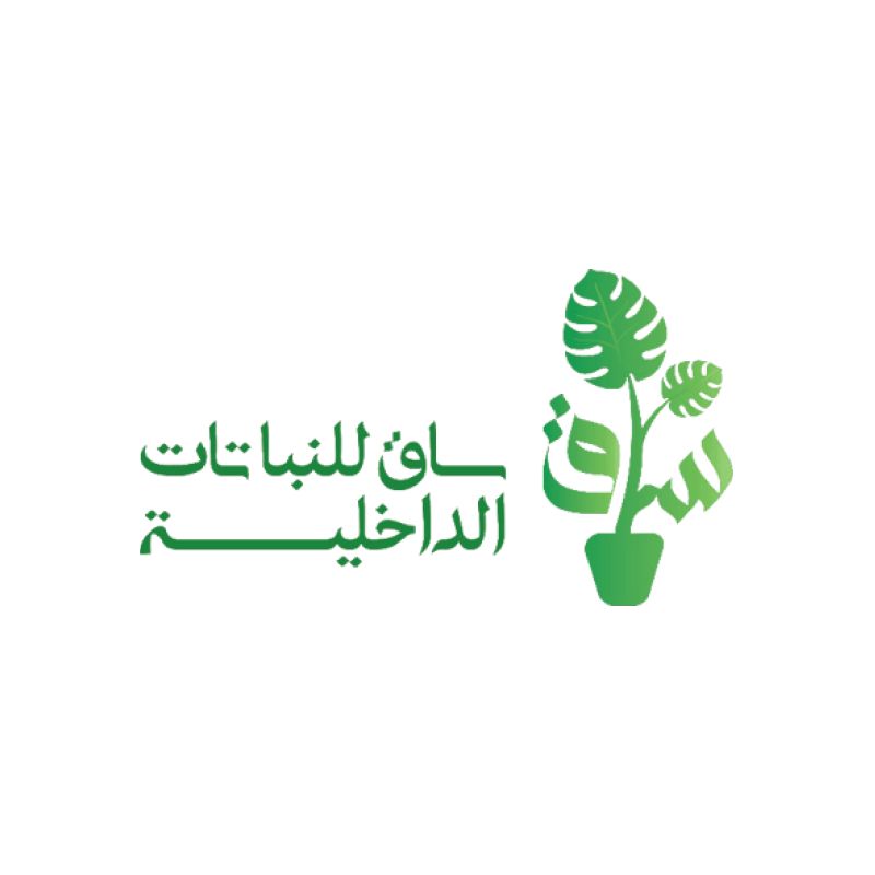 ساق النباتات للتجارة