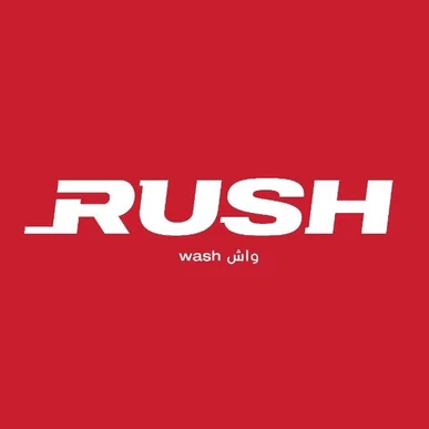 رش