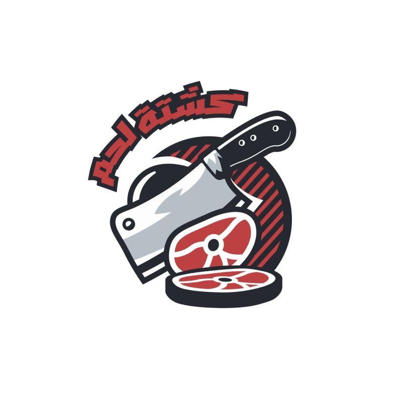 Kashta Meat Butchery