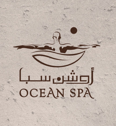اوشن سبا