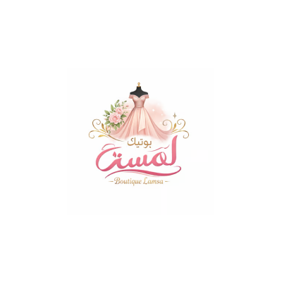 بوتيك لمسة