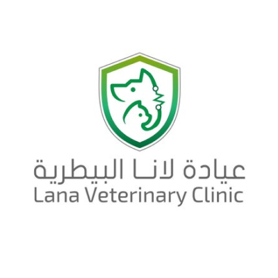 Lana veterinary clinic