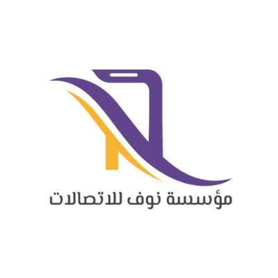 مؤسسة نوف عوده بن عيد العنزي