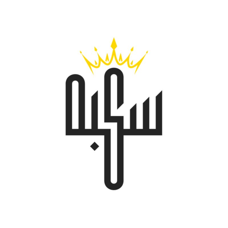 Skbah