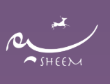 sheem clinic