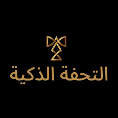متجر التحفة الذكية