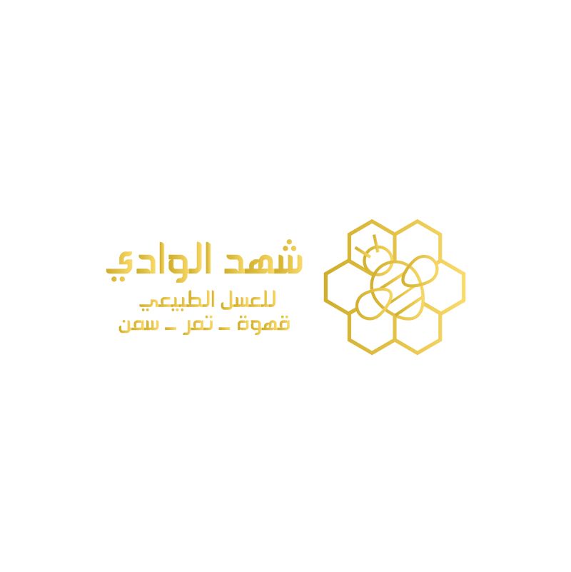 شهد الوادي