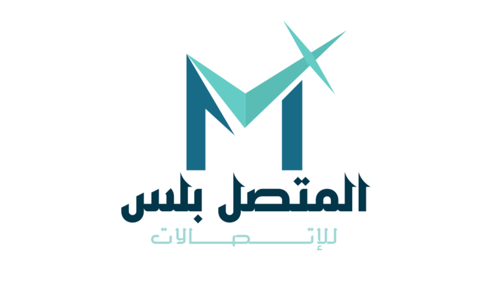 Motasel Plus