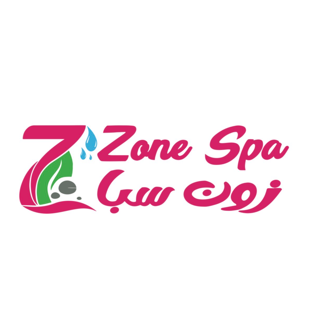 zone spa massage