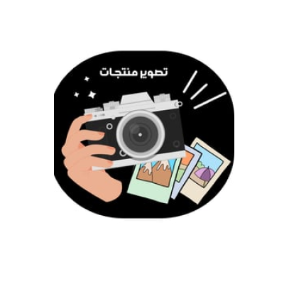 في آي بي بوتيك