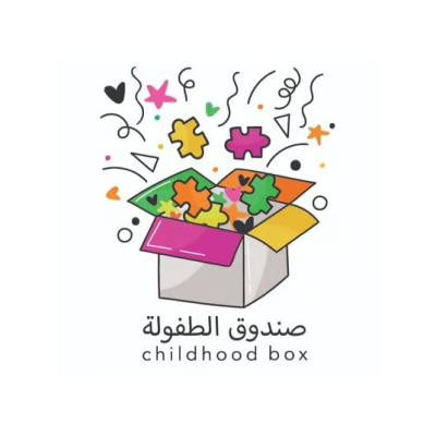 Childhood Box