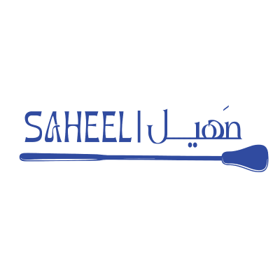 Saheel Brand