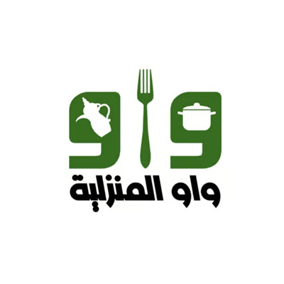 واو المنزلية