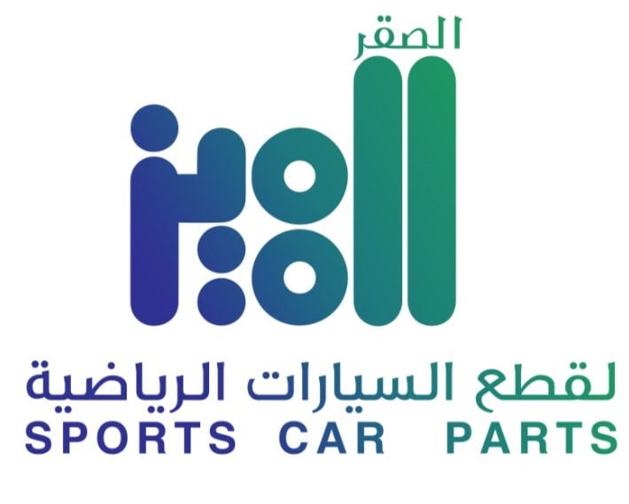 الصقر المميز