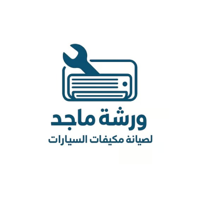 Majed Workshop