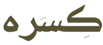 ksrah