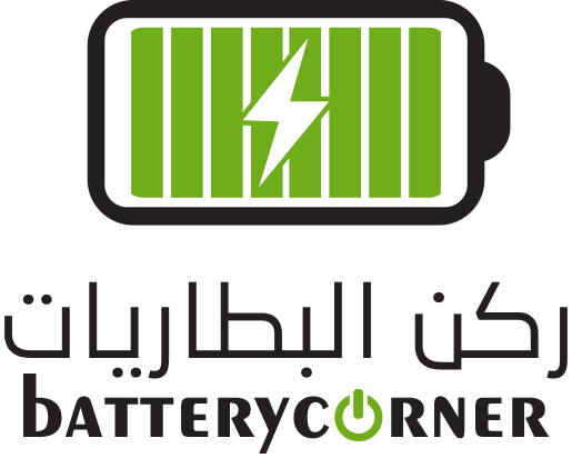 باتري كورنر
