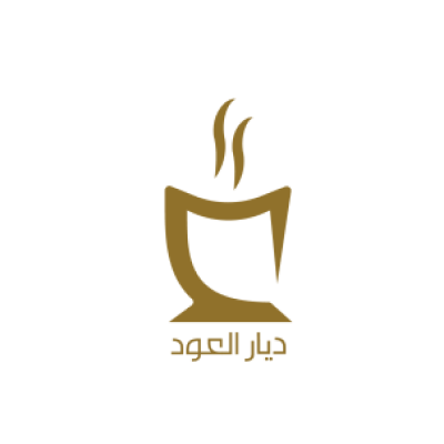 ديار العود
