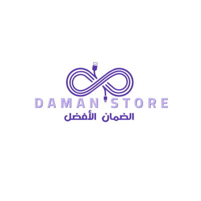 متجر الضمان الافضل
