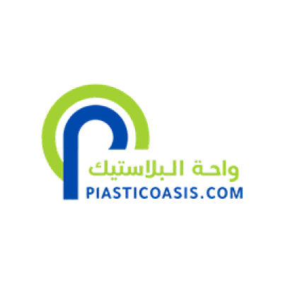 Plastic Oasis
