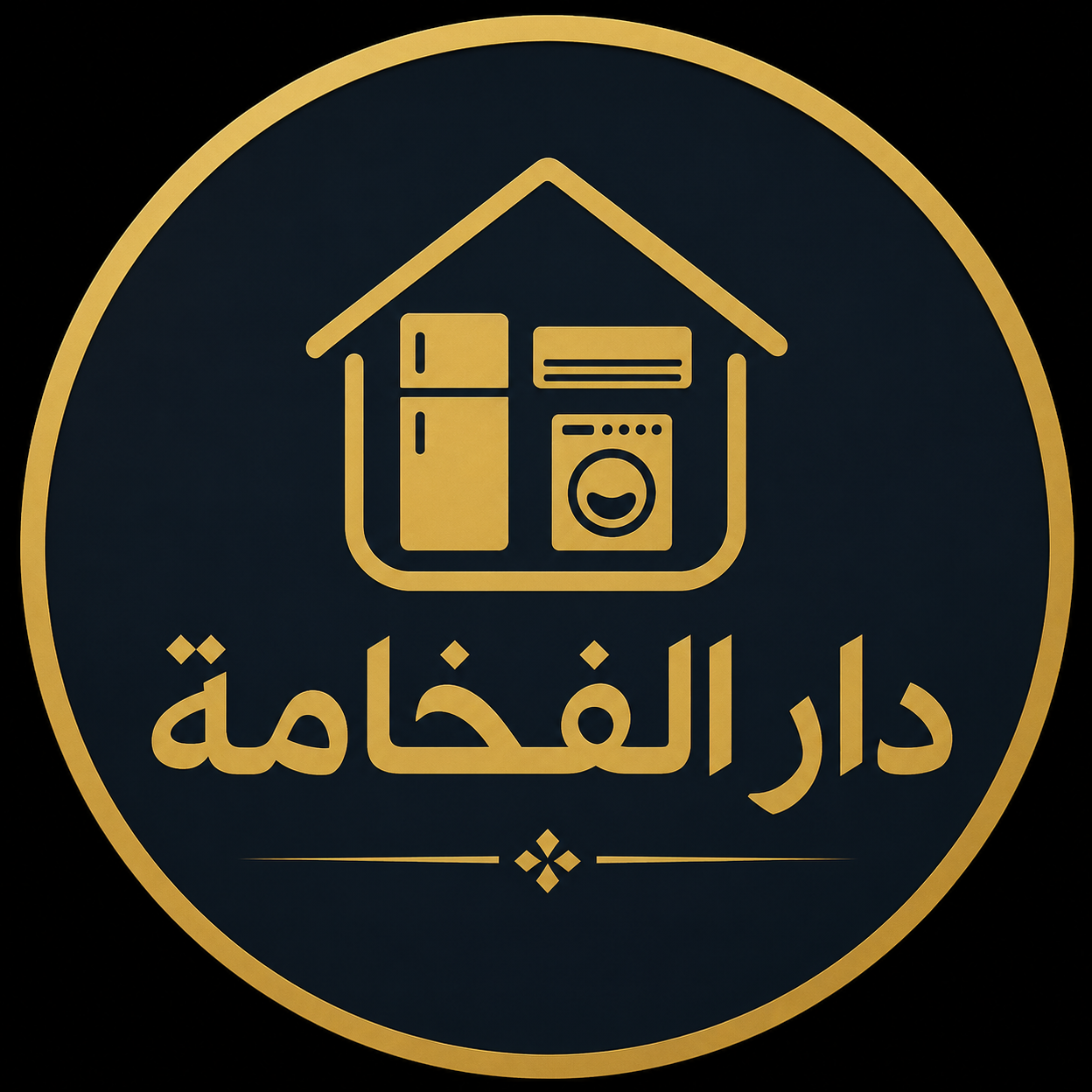 Dar Alfakhamah