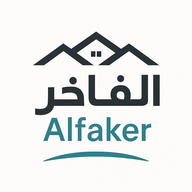 زاد الفاخر للألمنيوم 