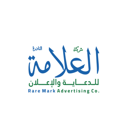 شركة العلامة النادرة للدعاية والإعلان