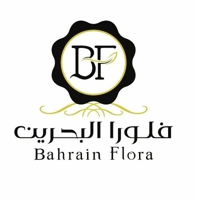 Bahrain Flora